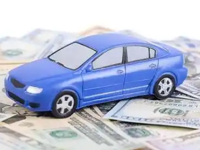 虎林车抵贷不押车贷款行情