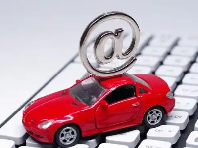 虎林车辆抵押贷款利息高吗?最低的是哪个银行?